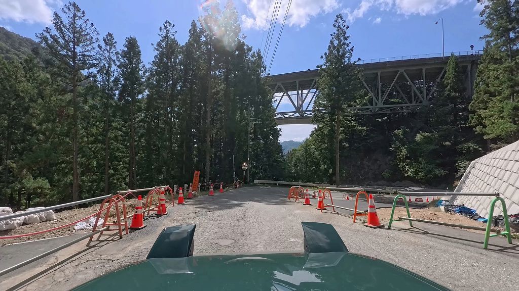 姫街道もみじライン